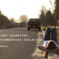 word是什么软件,用什么符号表示