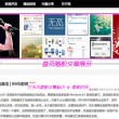 澳门6合开彩视频开奖记录下载手机版